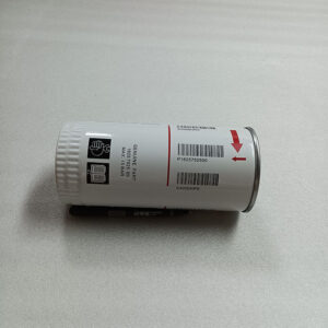 oil filter 1625752500